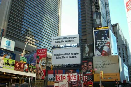 NYC0020